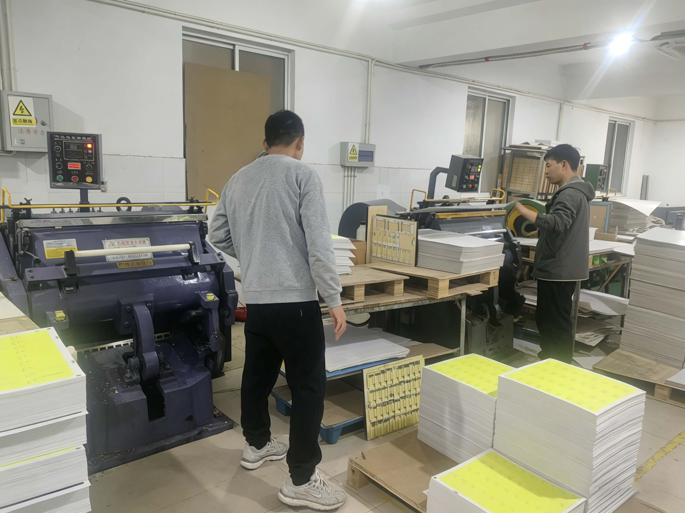 Shipping Department